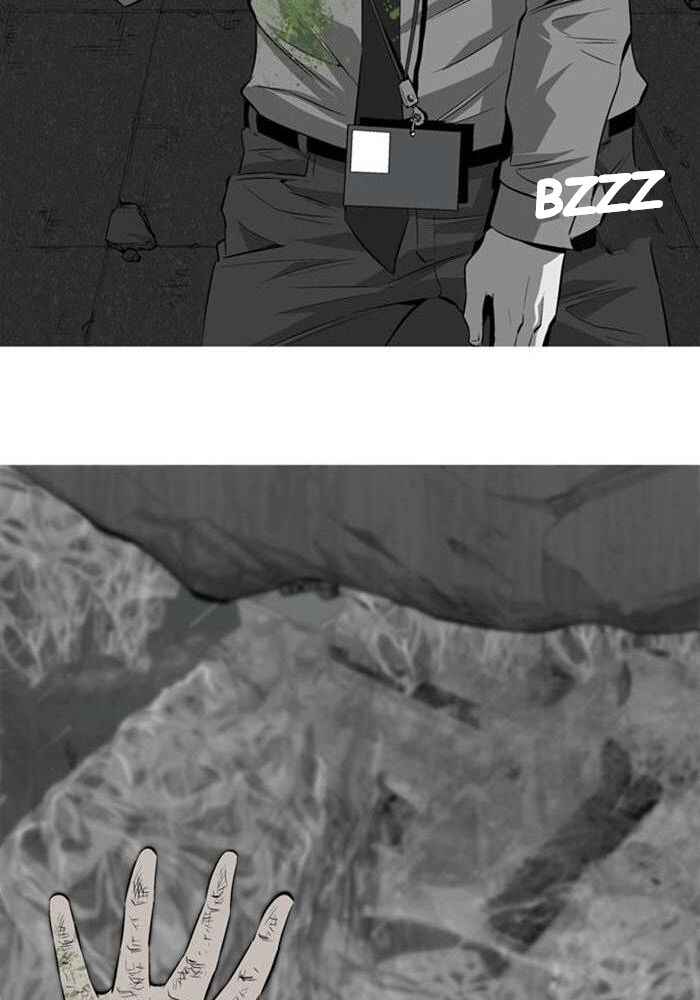 Chapter 2 - Page 104