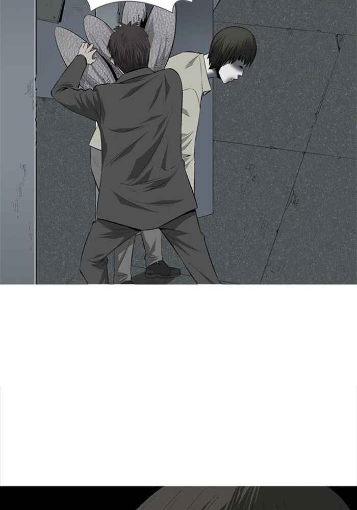 Chapter 2 - Page 12