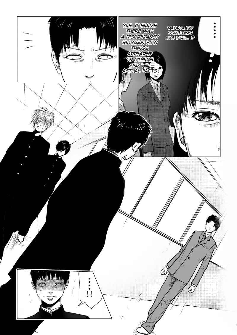 Chapter 29 - Page 13