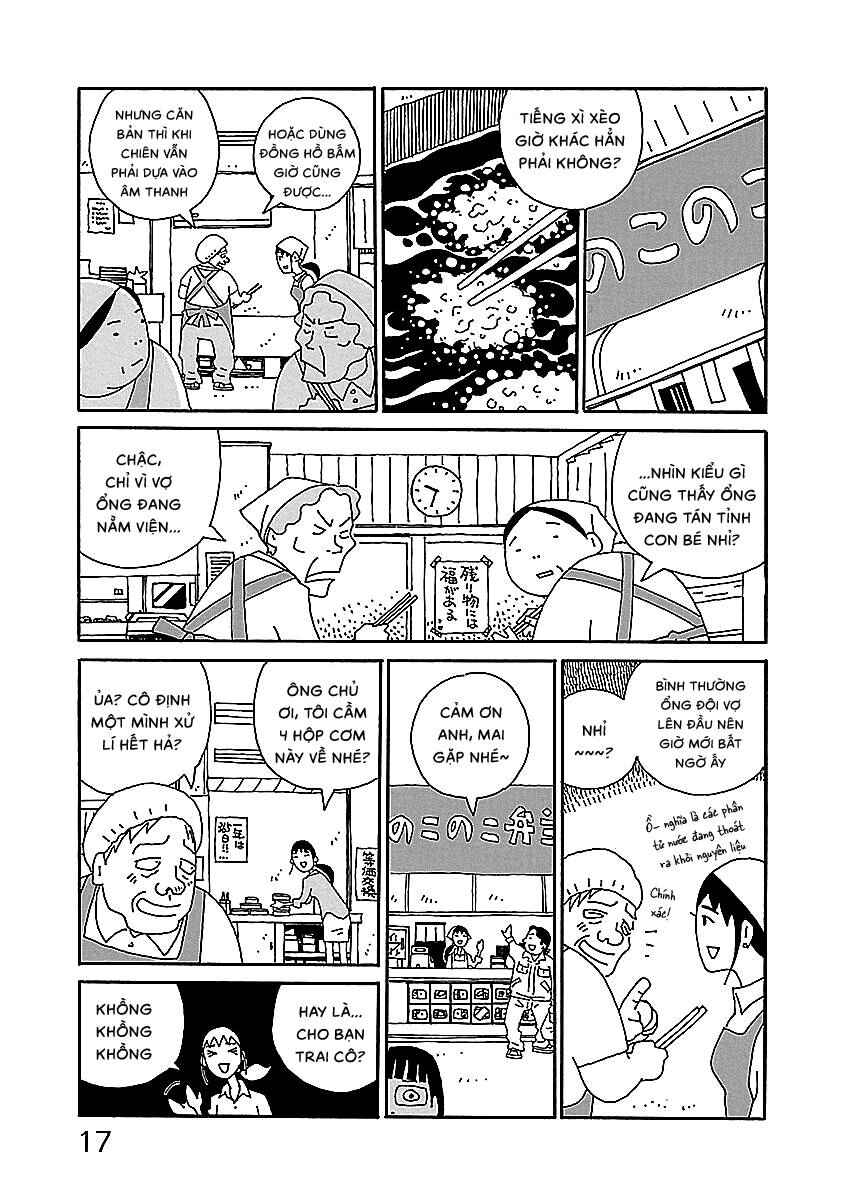 Chapter 1 - Page 18