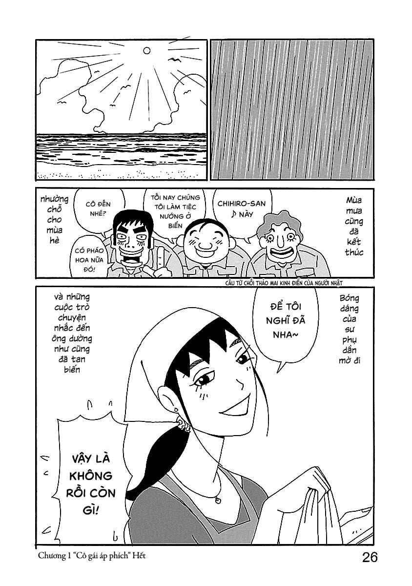 Chapter 1 - Page 27