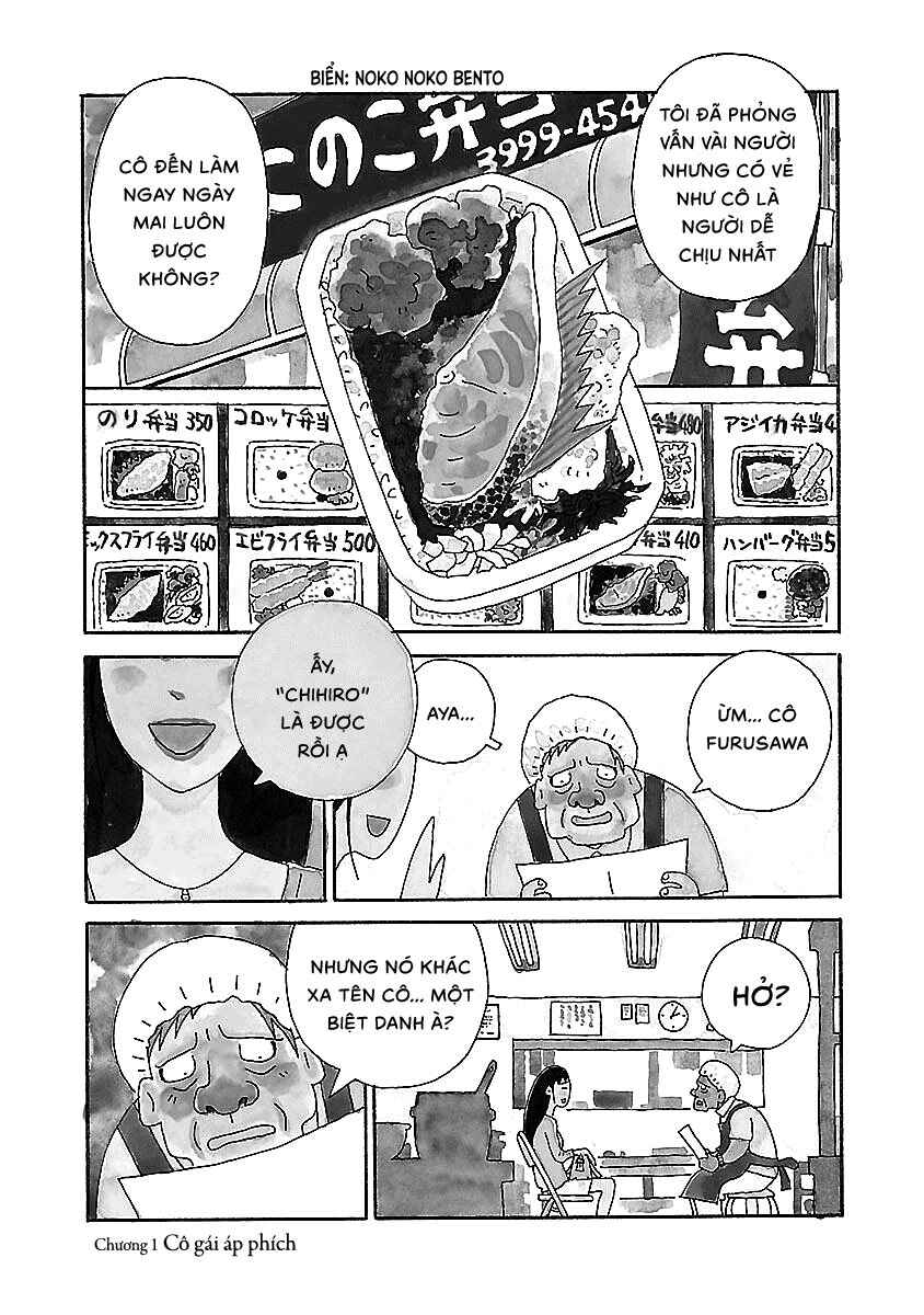 Chapter 1 - Page 4