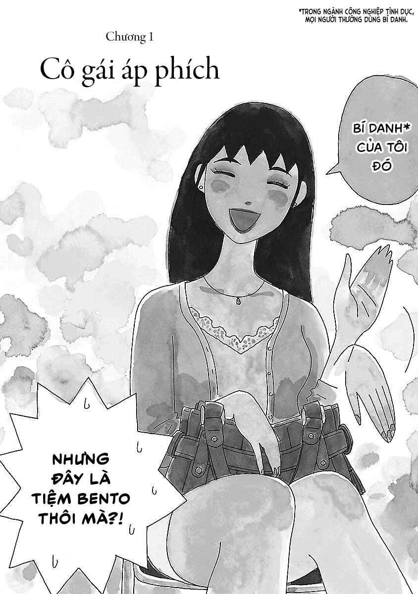 Chapter 1 - Page 5