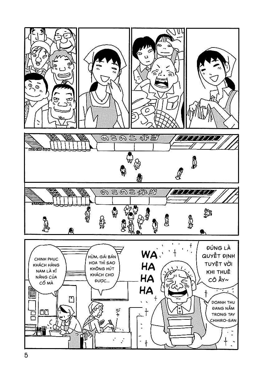 Chapter 1 - Page 6