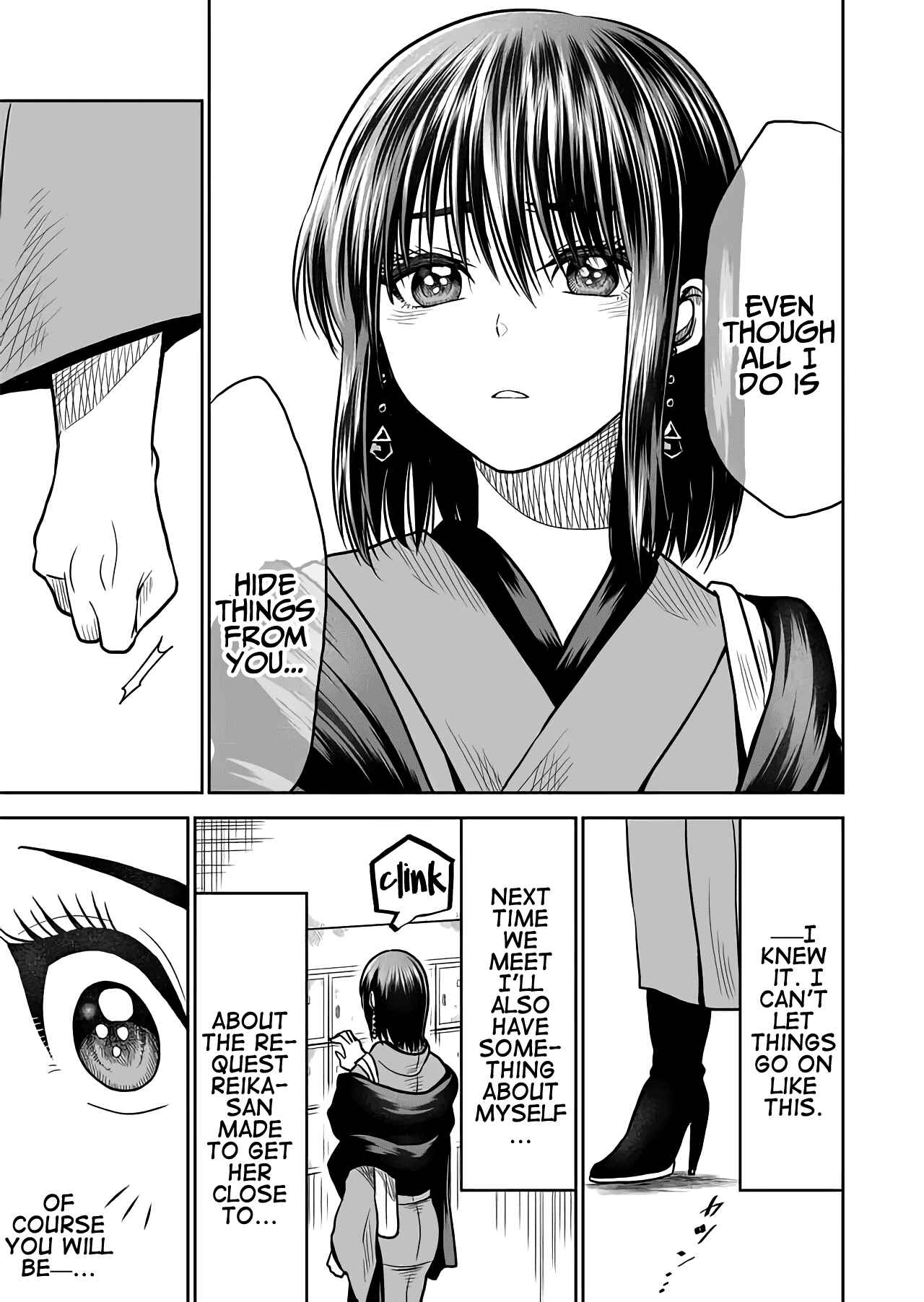 Chapter 20 - Page 13