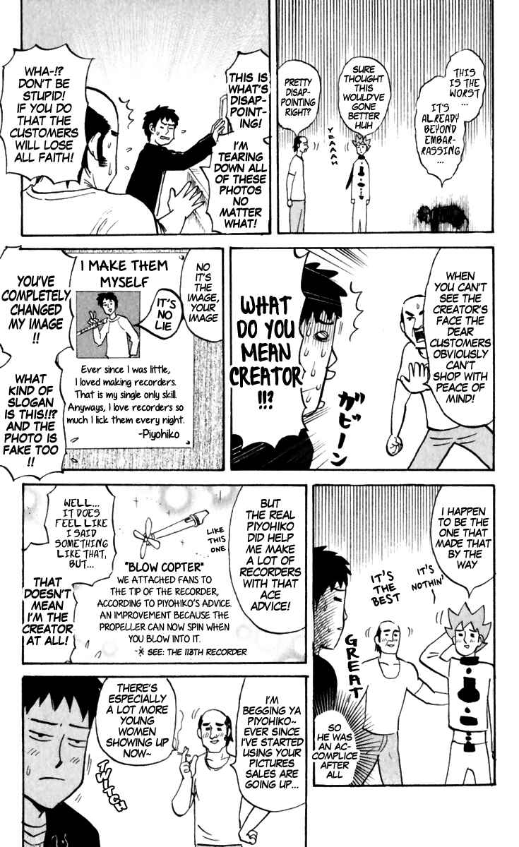 Chapter 149 - Page 11