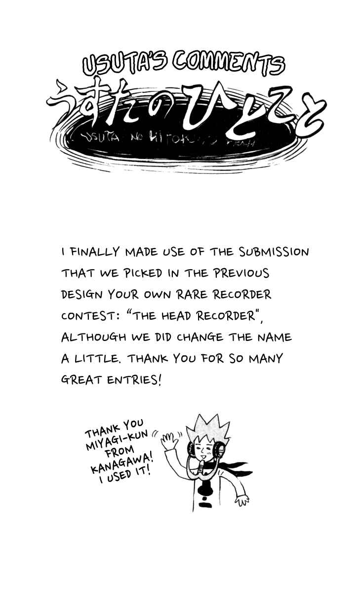Chapter 149 - Page 14