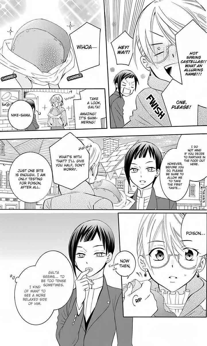 Chapter 82 - Page 10