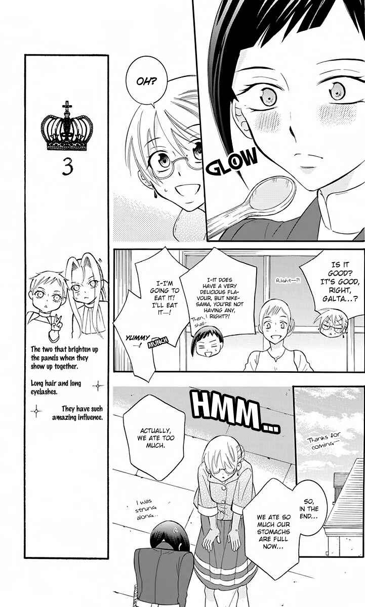 Chapter 82 - Page 12