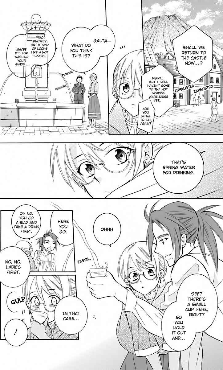 Chapter 82 - Page 13