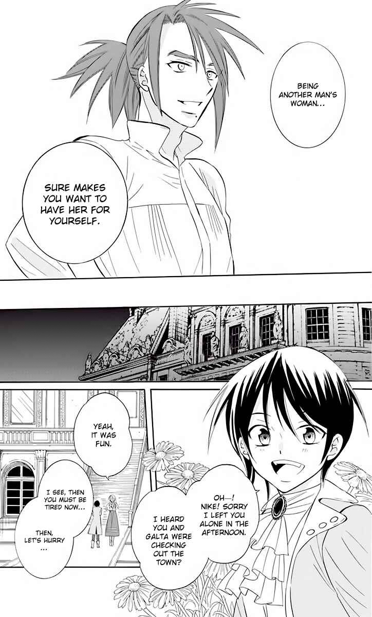 Chapter 82 - Page 16