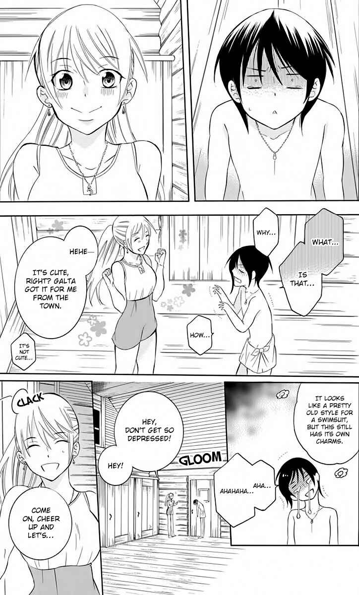 Chapter 82 - Page 18