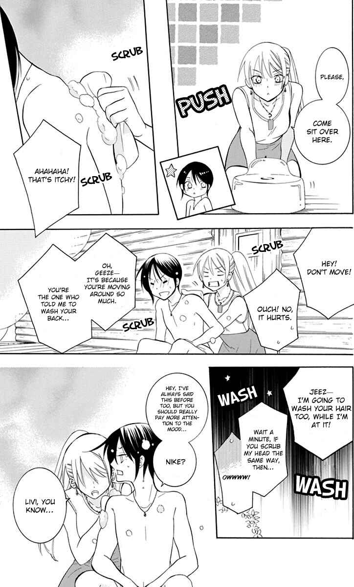 Chapter 82 - Page 21
