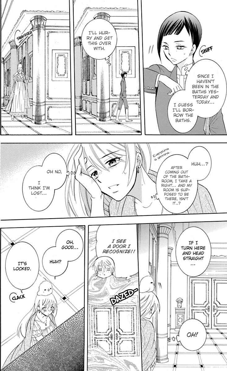 Chapter 82 - Page 26