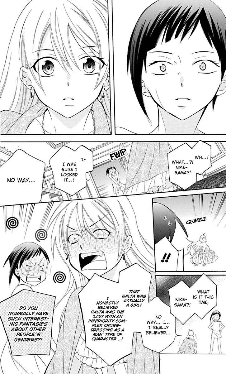 Chapter 82 - Page 28