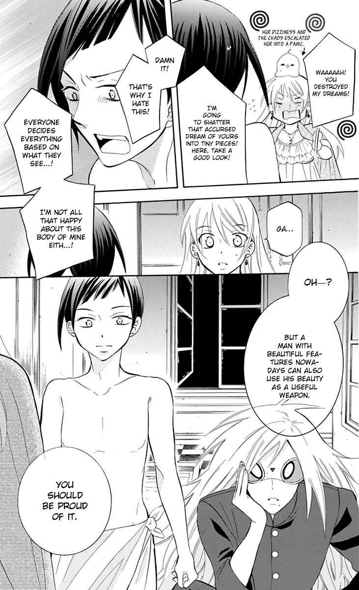 Chapter 82 - Page 29