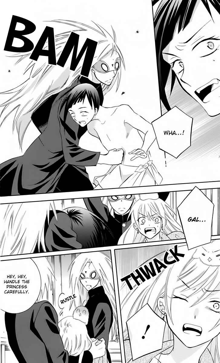 Chapter 82 - Page 30