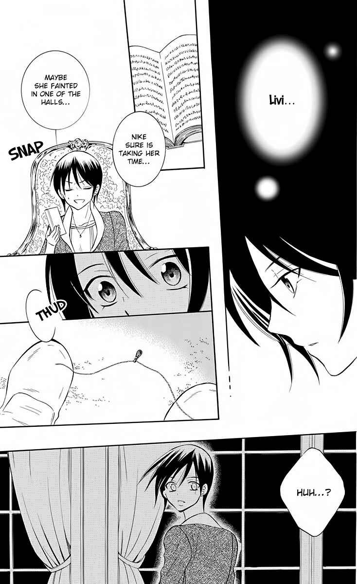 Chapter 82 - Page 33