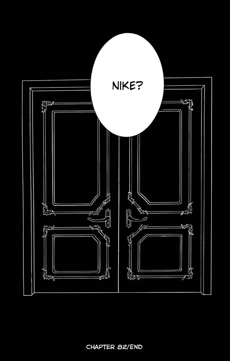 Chapter 82 - Page 34