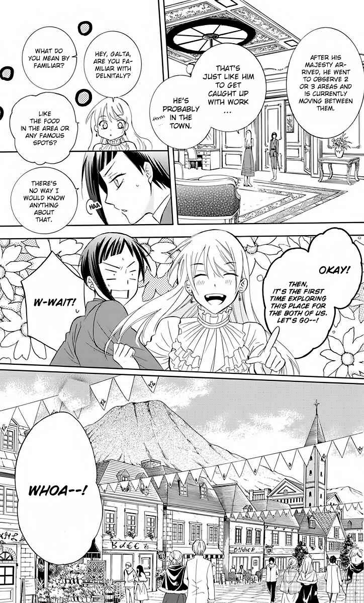 Chapter 82 - Page 8