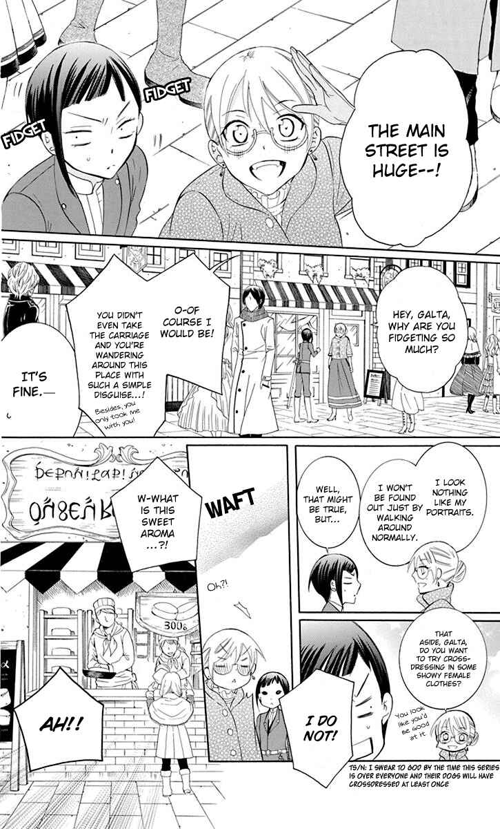 Chapter 82 - Page 9