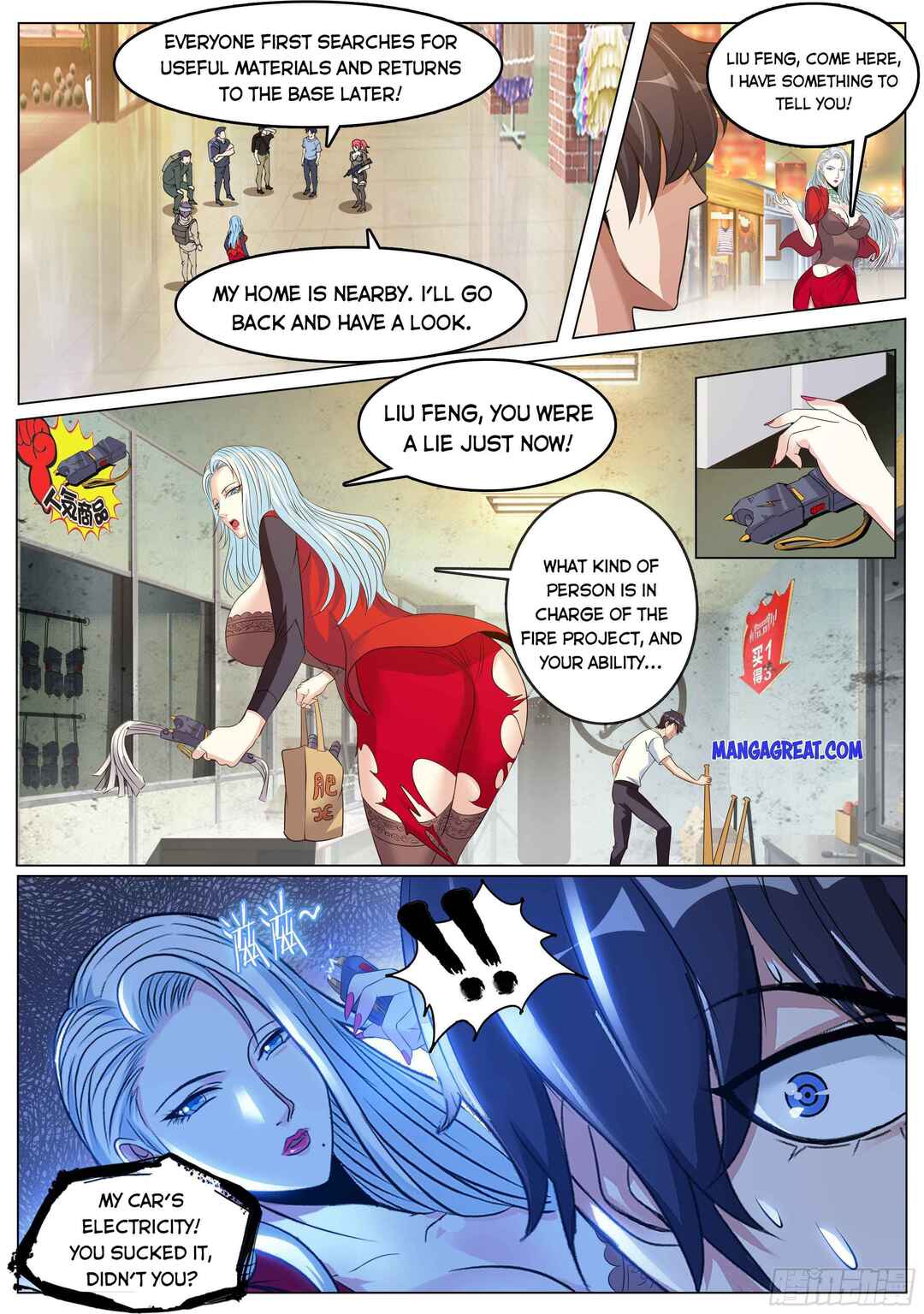 Chapter 27 - Page 8