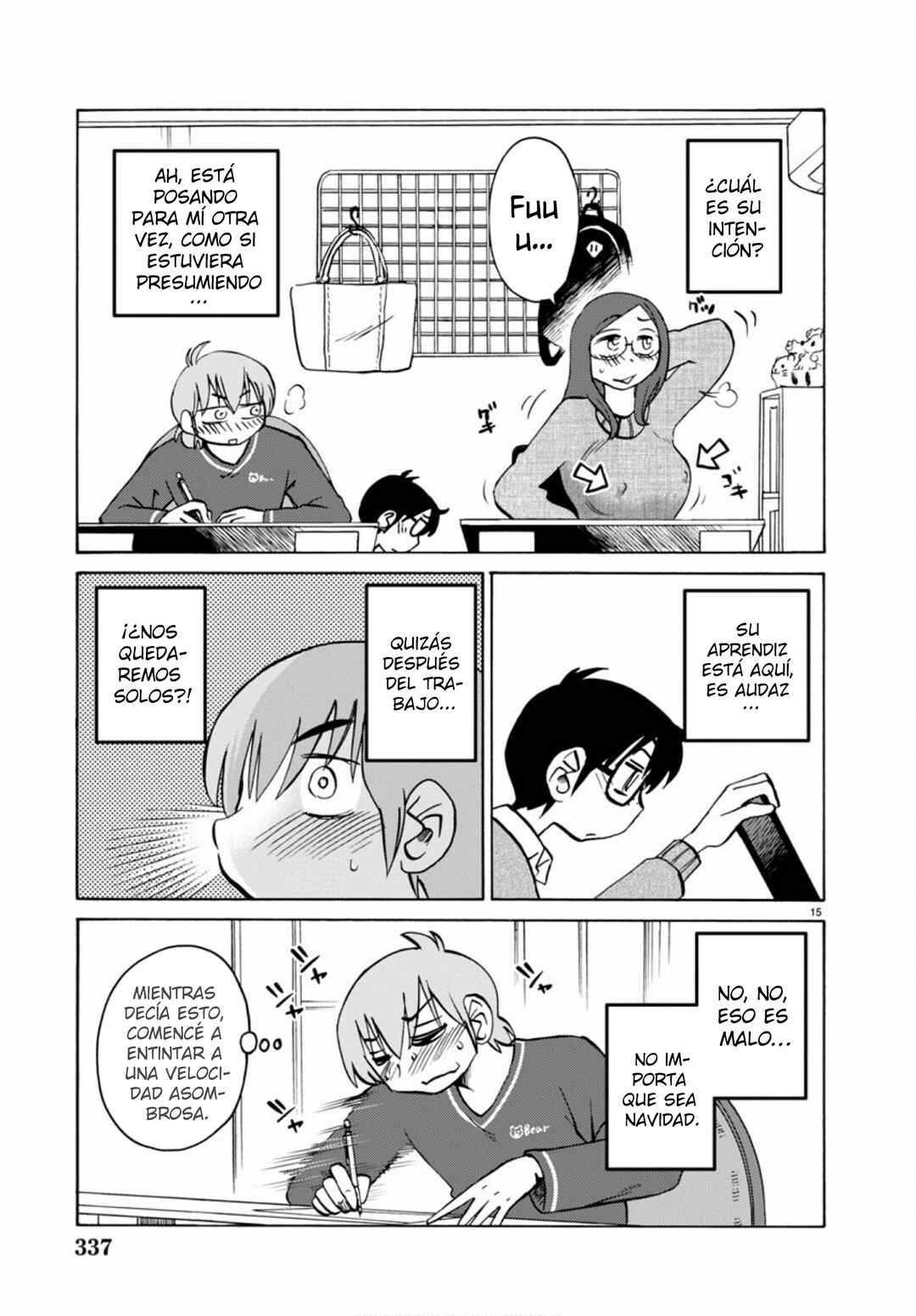 Chapter 110 - Page 17