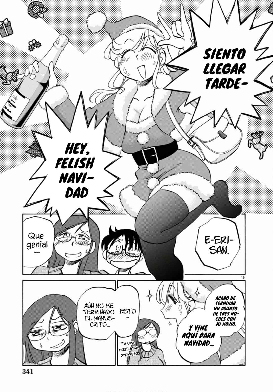 Chapter 110 - Page 21