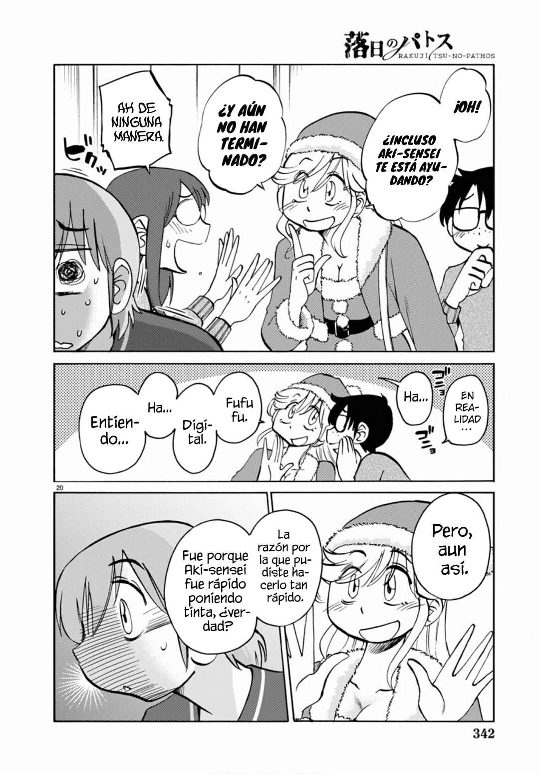 Chapter 110 - Page 22