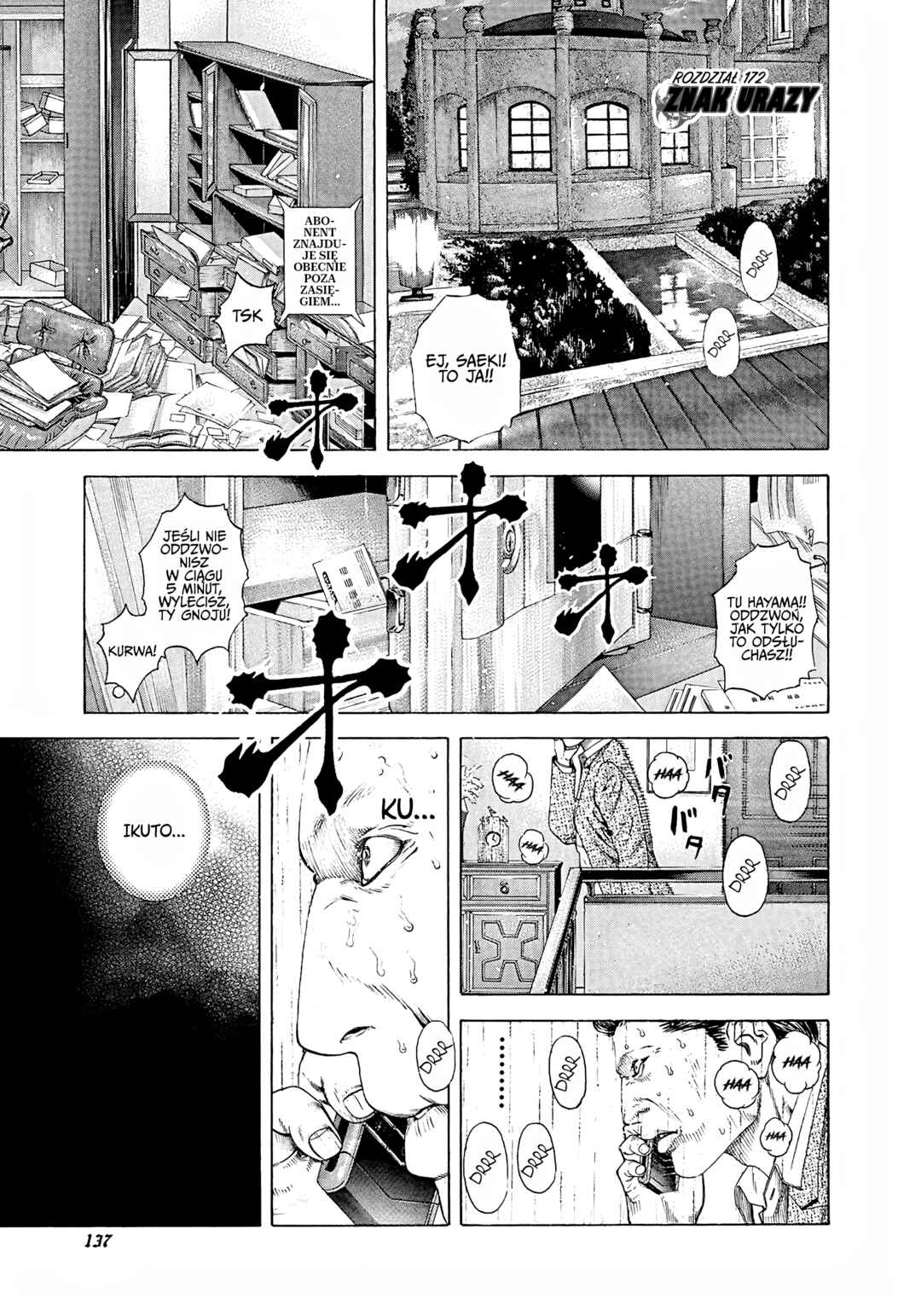 Chapter 172 - Page 1