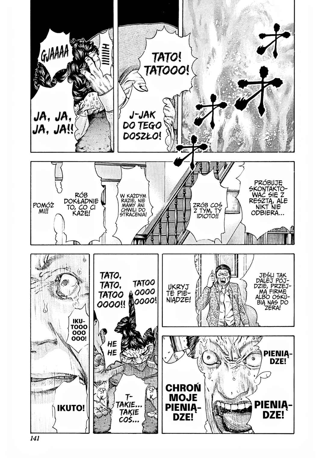 Chapter 172 - Page 5