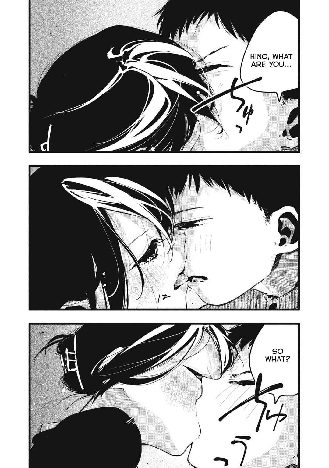 Chapter 8 - Page 4