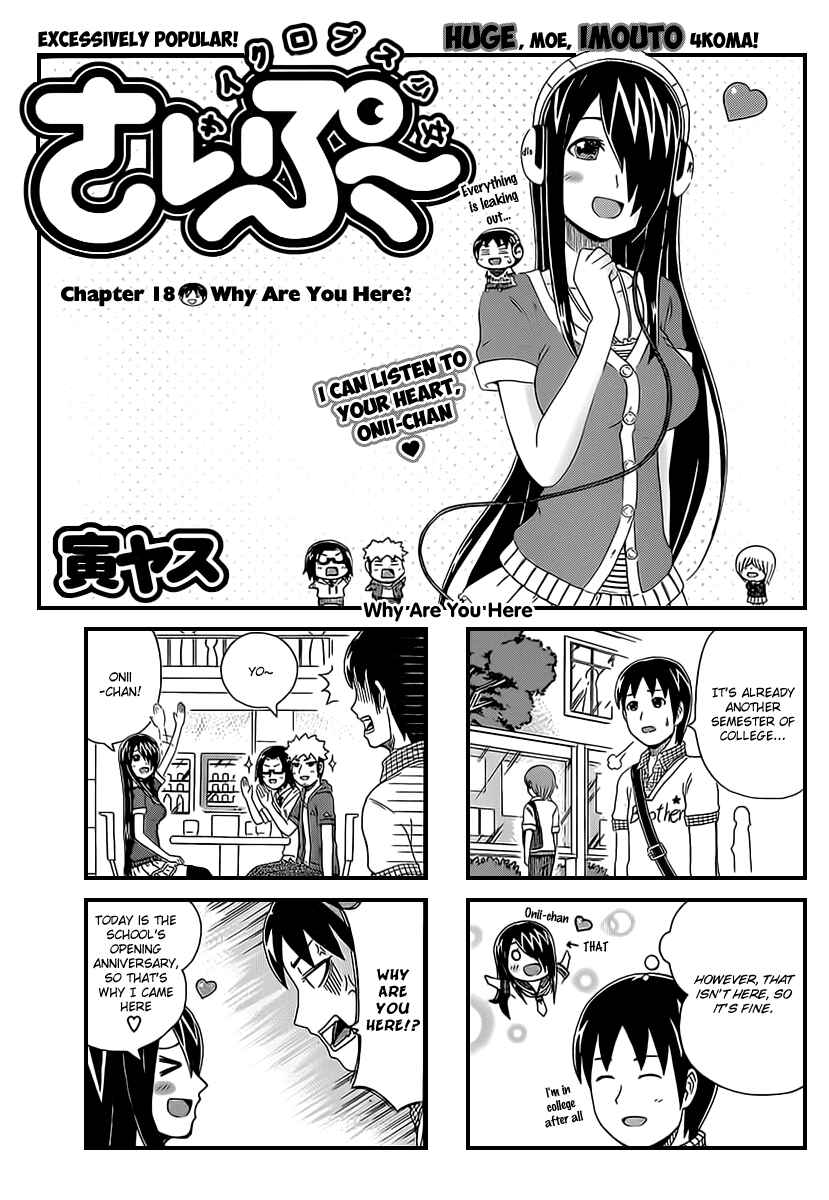 Chapter 18 - Page 1