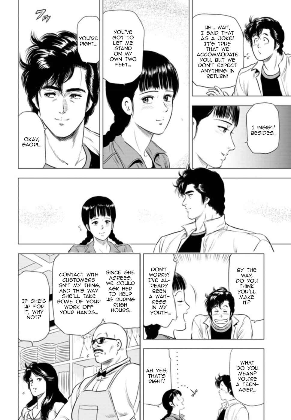 Chapter 10 - Page 11