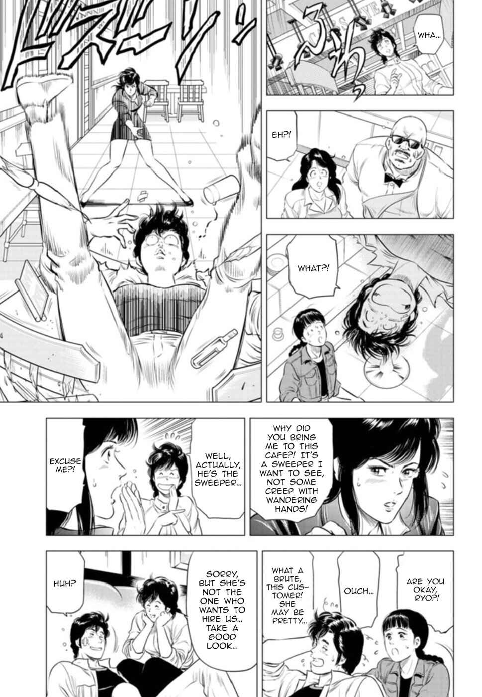 Chapter 10 - Page 18