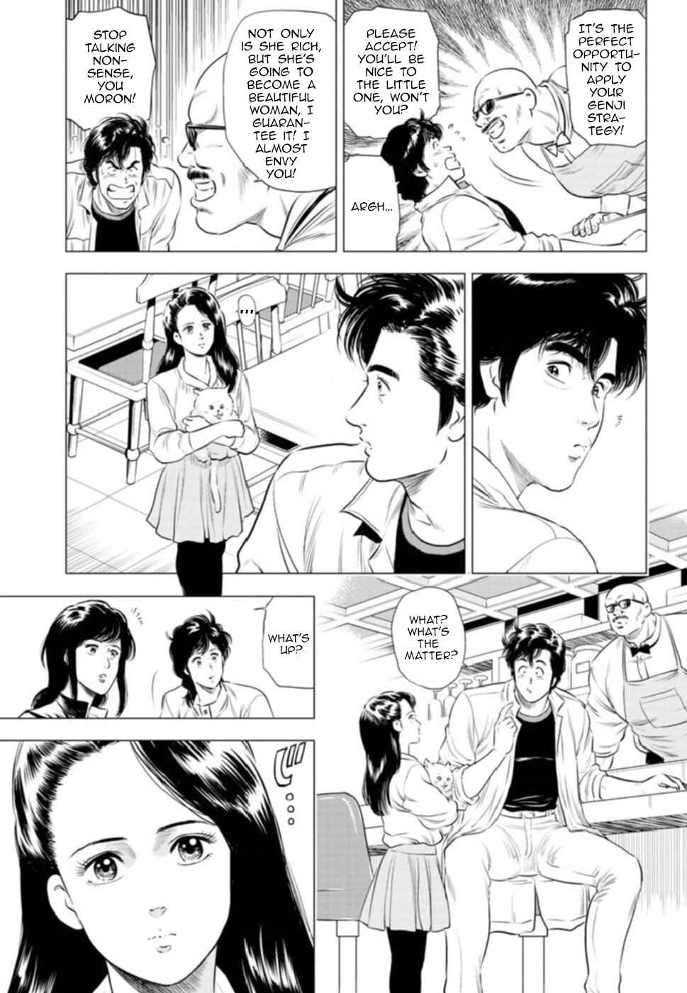 Chapter 10 - Page 22