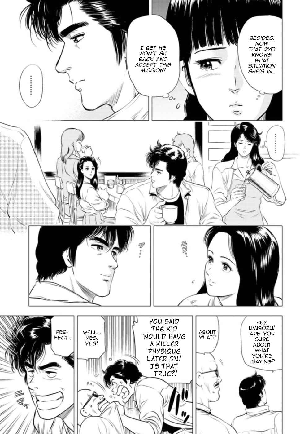 Chapter 10 - Page 28