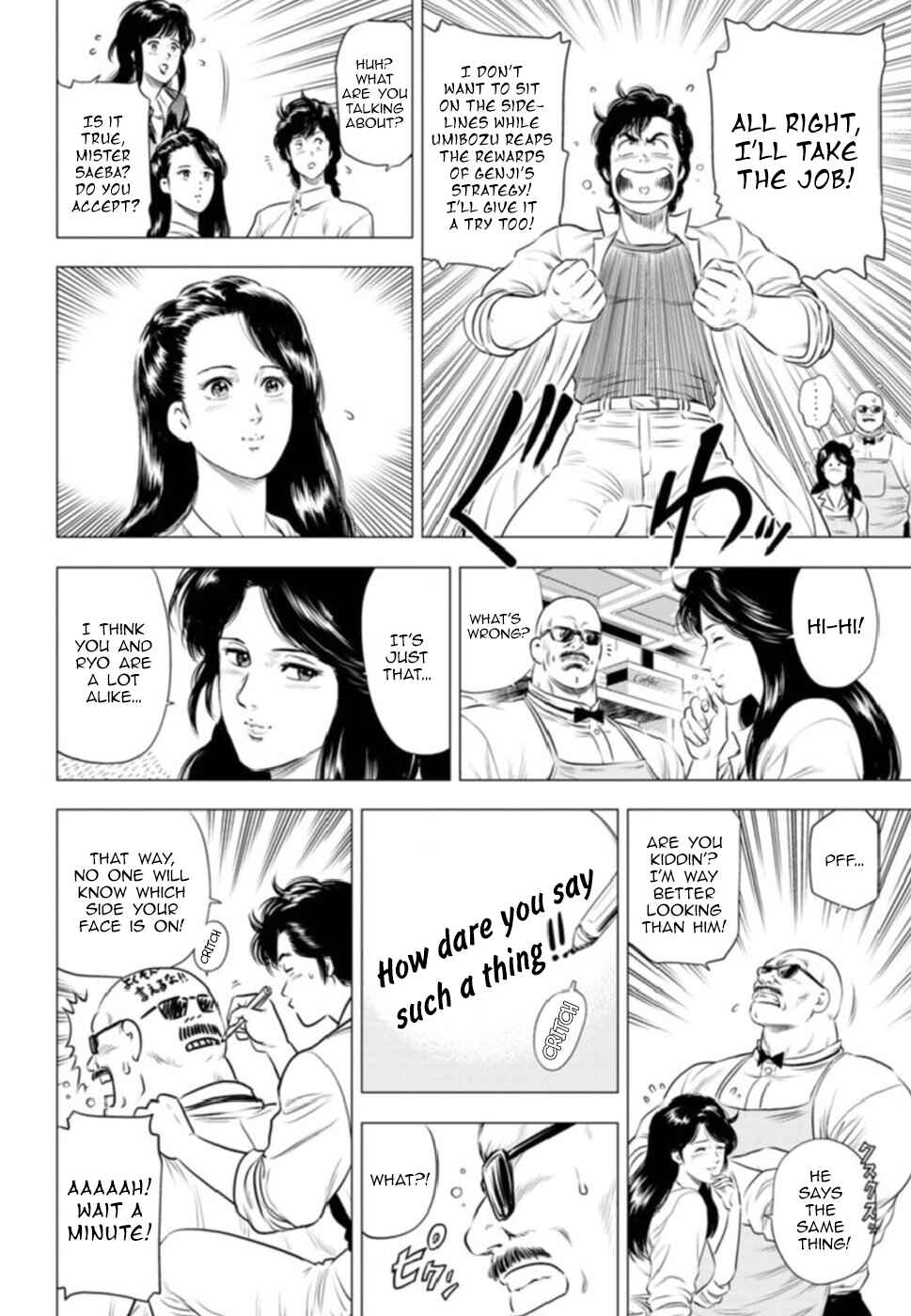 Chapter 10 - Page 29