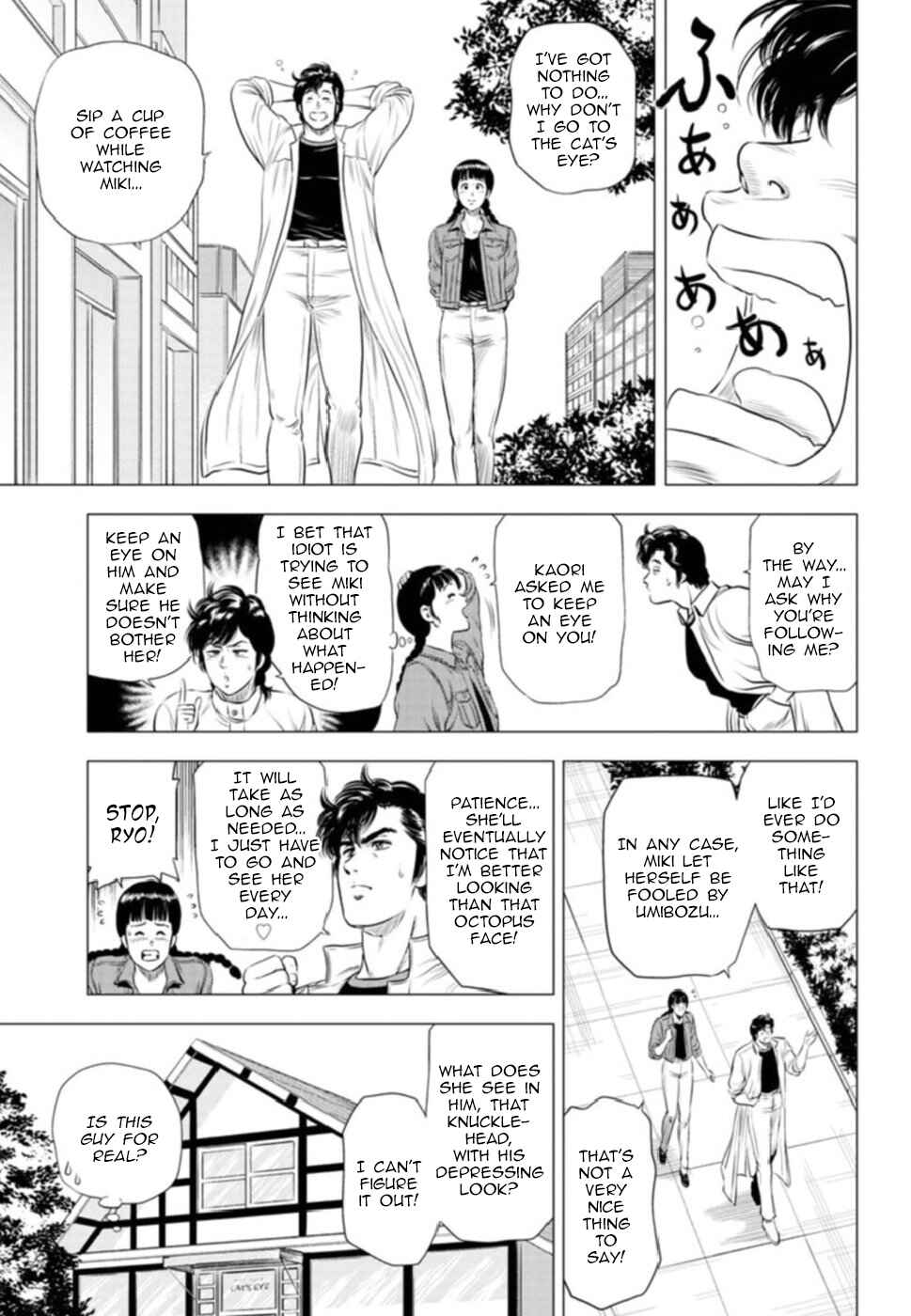 Chapter 10 - Page 4