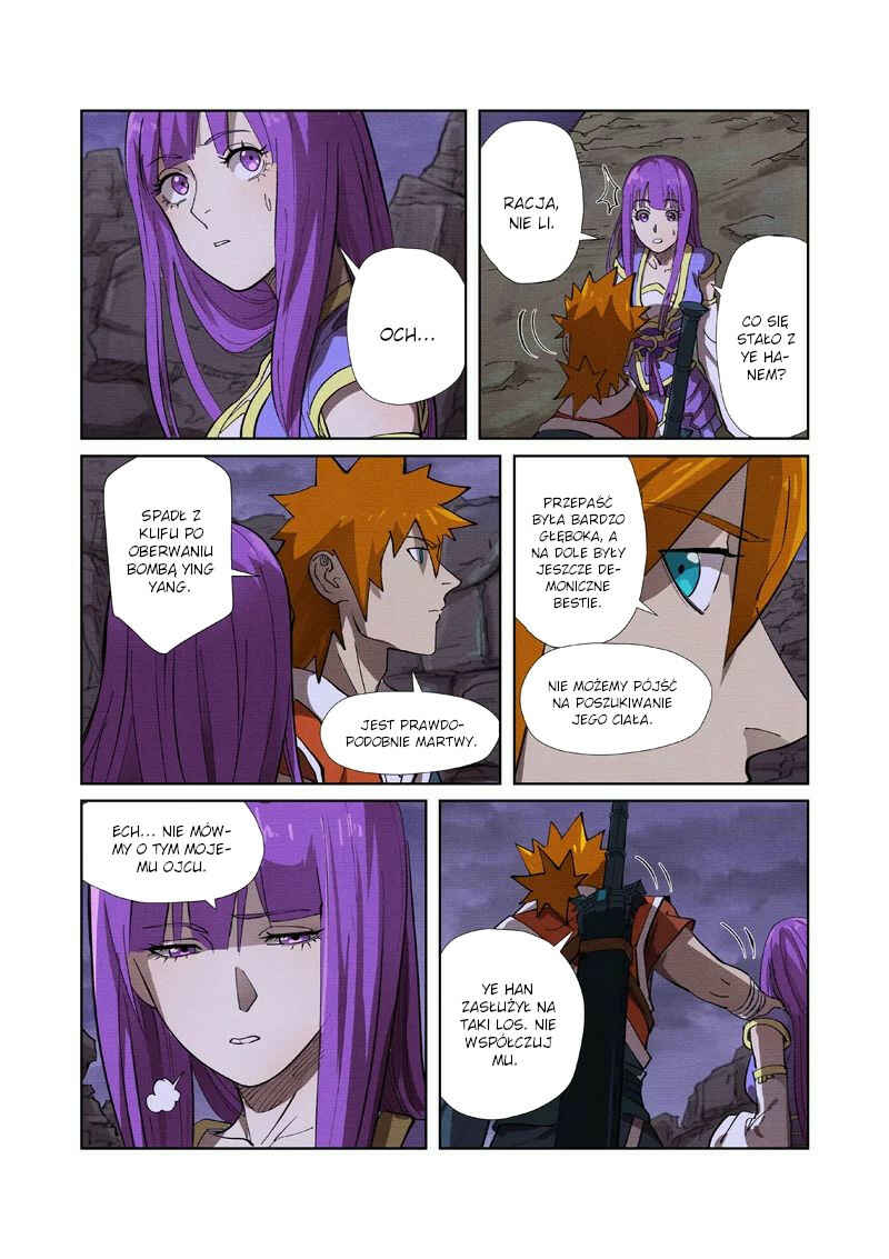Chapter 260.5 - Page 5