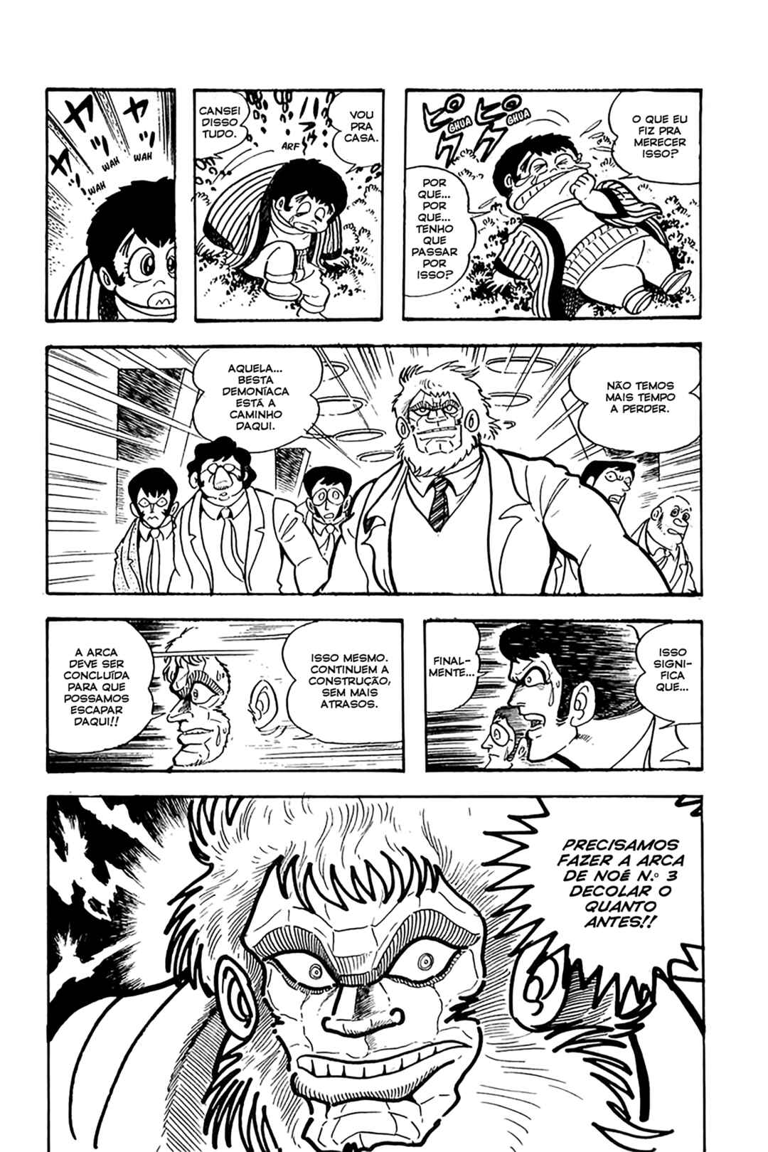Chapter 15 - Page 20