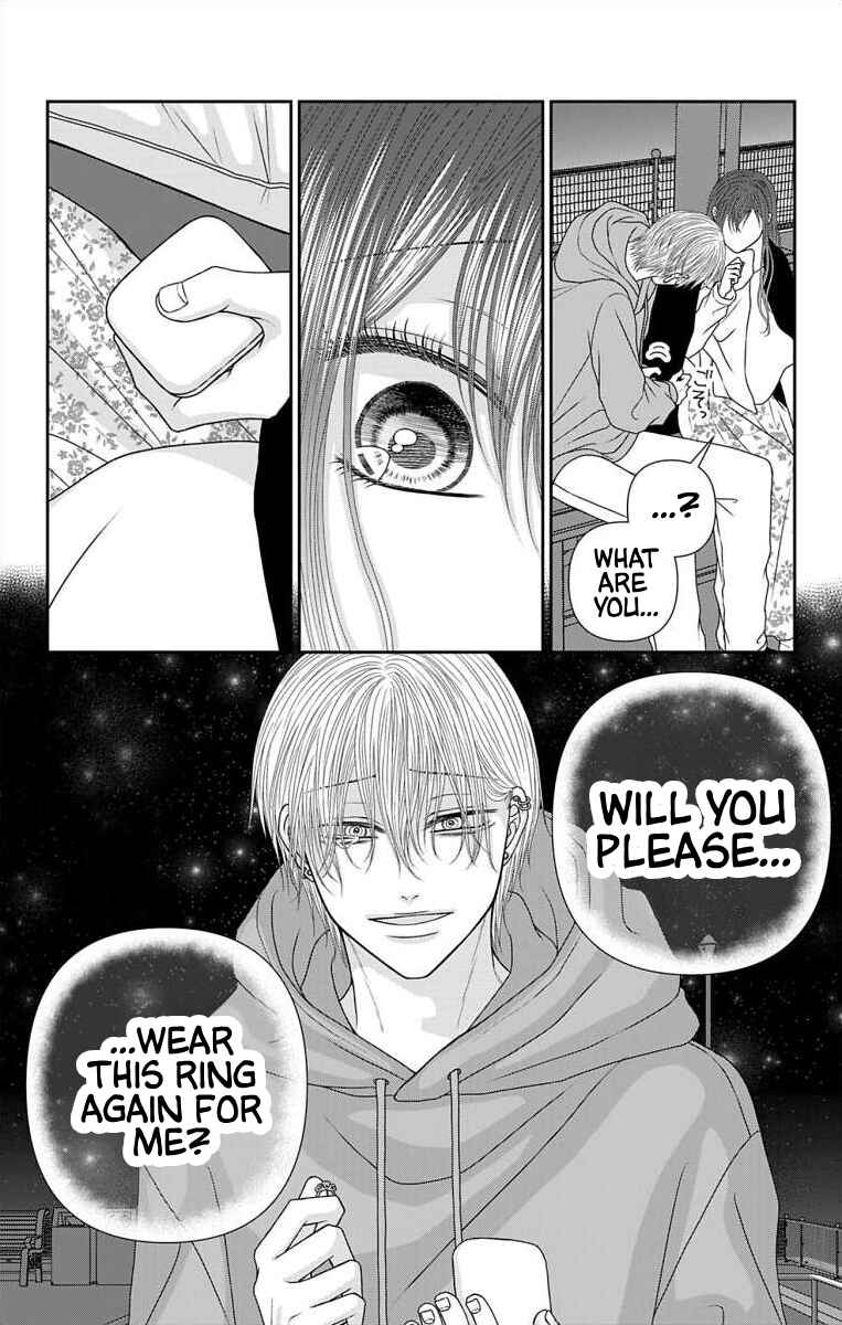 Chapter 66 - Page 14