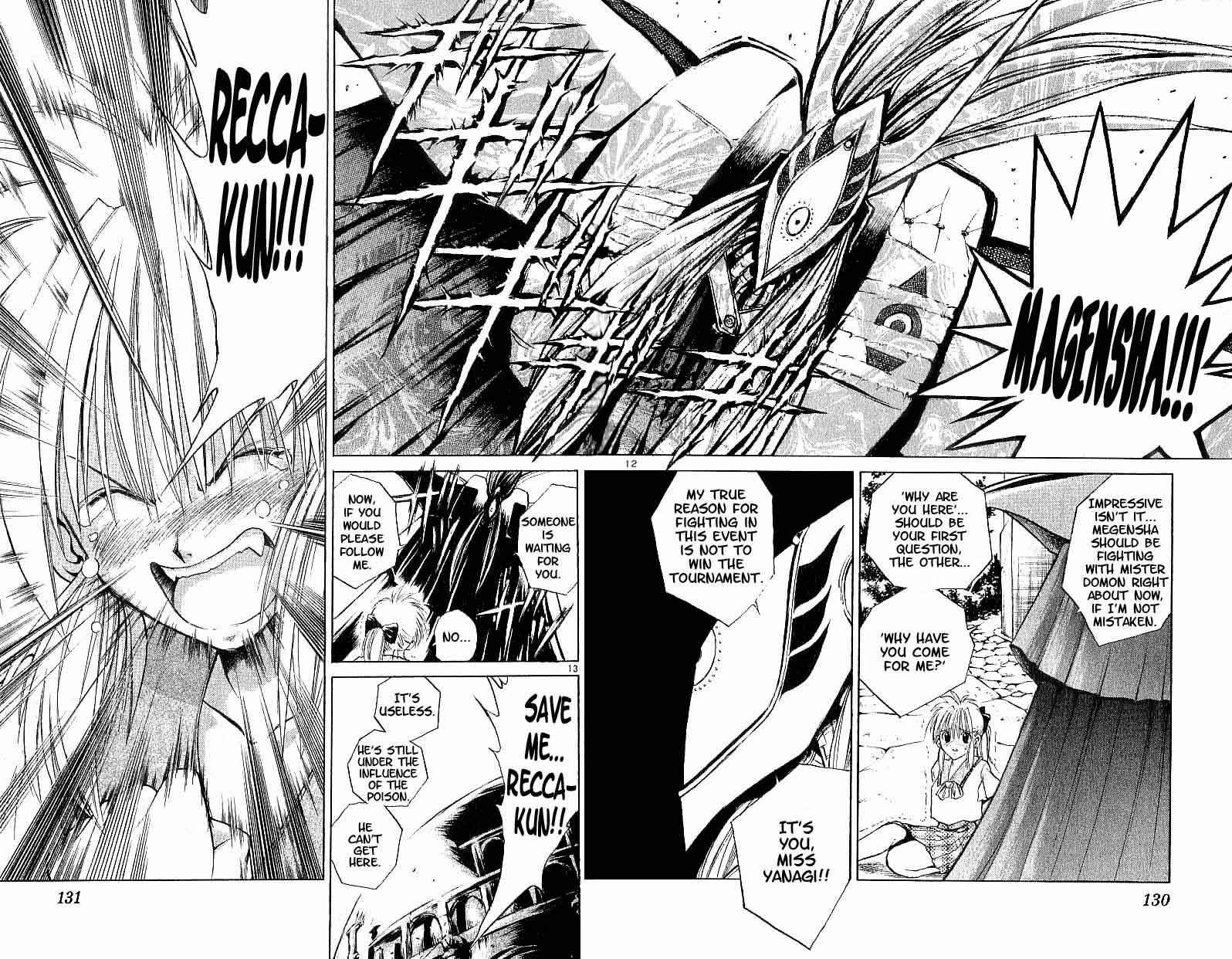Chapter 94 - Page 12