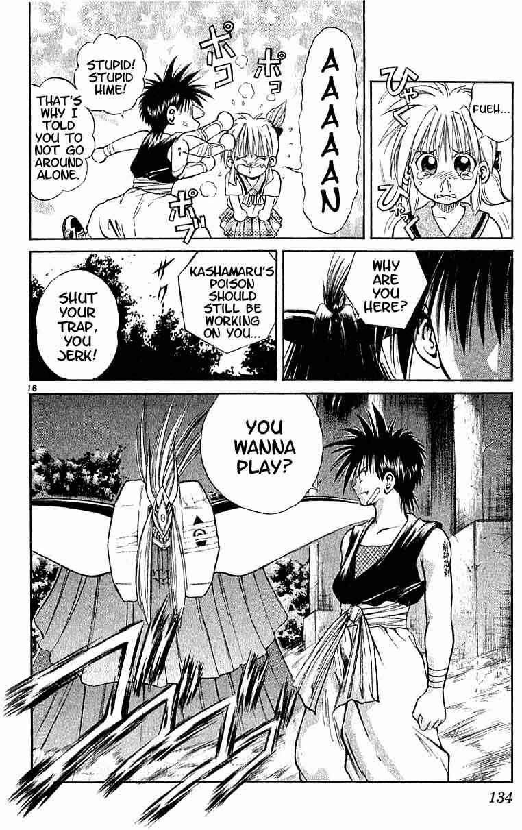 Chapter 94 - Page 15