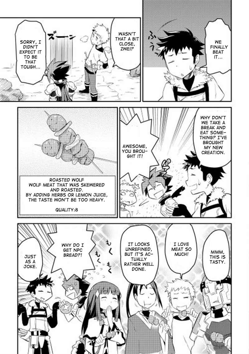 Chapter 4 - Page 12