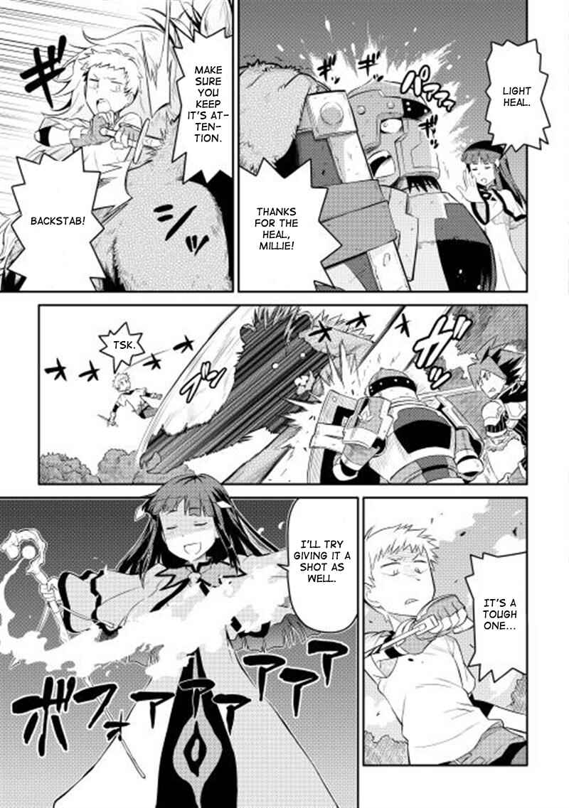 Chapter 4 - Page 6