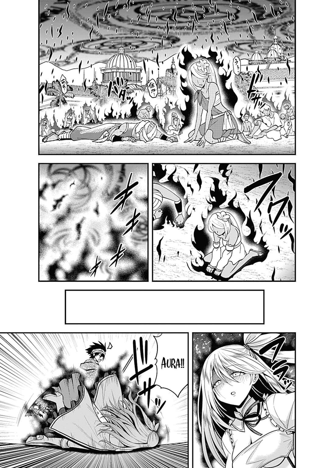Chapter 34.2 - Page 1