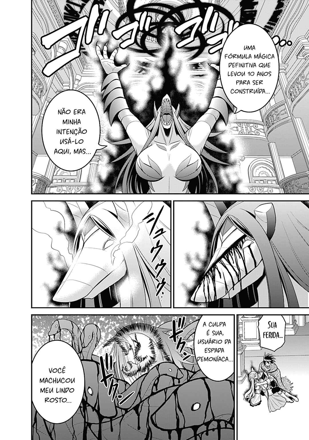 Chapter 34.2 - Page 2