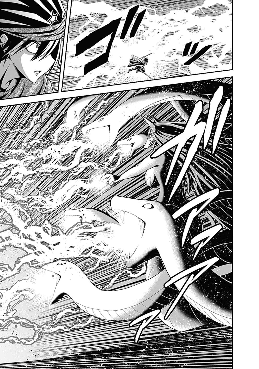 Chapter 34.2 - Page 5