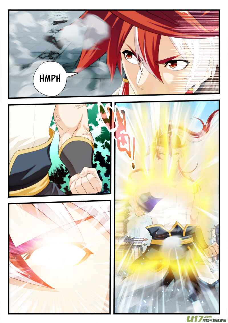Chapter 147.2 - Page 7